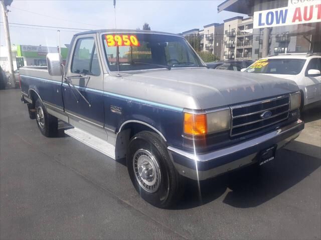 Ford F-250