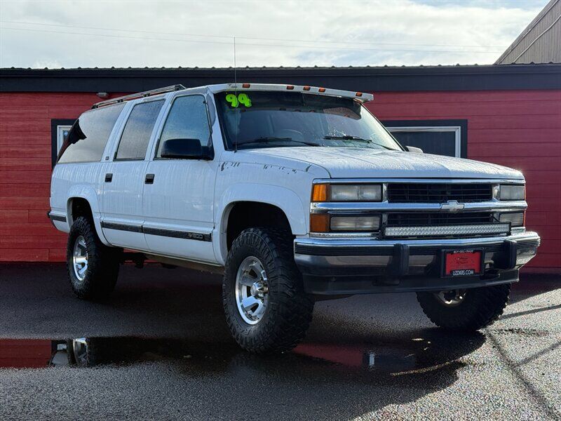 Chevrolet Suburban