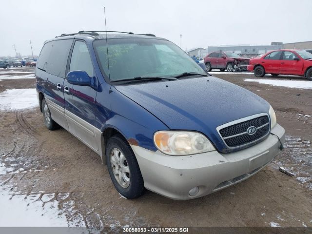 Kia Sedona