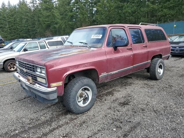 Chevrolet Suburban