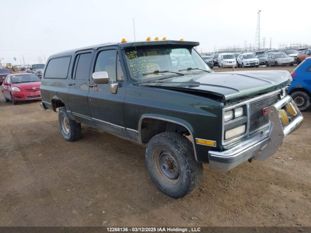 GMC Suburban