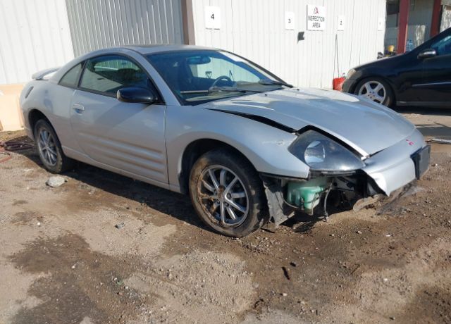 Mitsubishi Eclipse