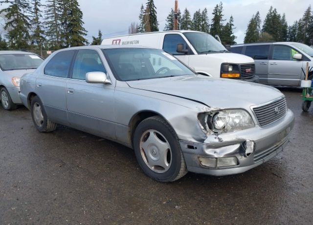 Lexus LS