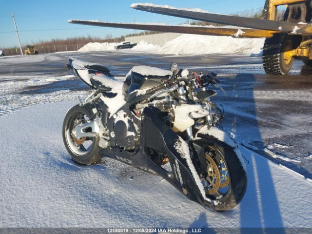 Honda CBR1000