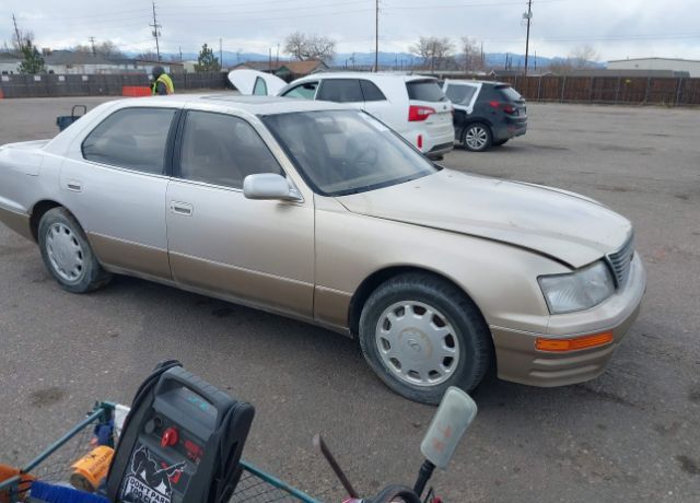 Lexus LS