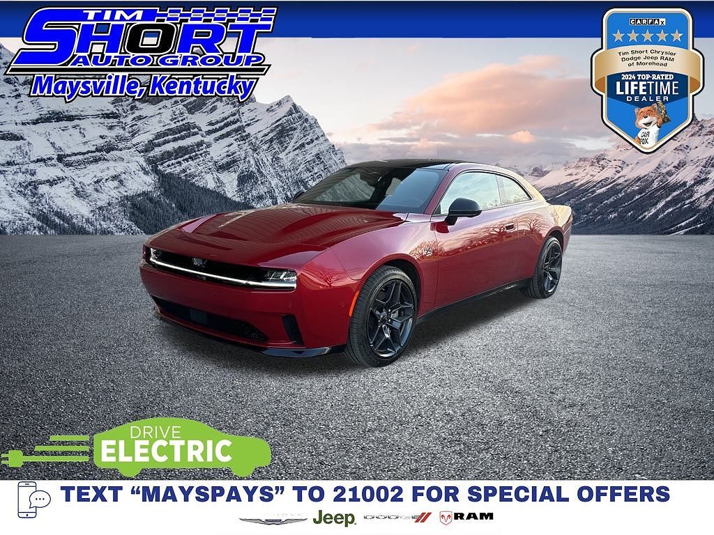 2024 DODGE Charger