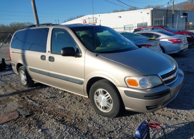Chevrolet Venture