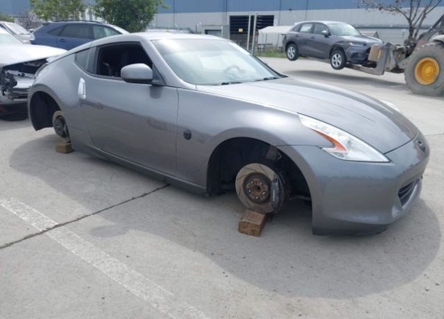 Nissan 370Z