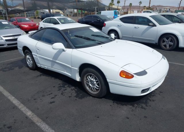 Dodge Stealth