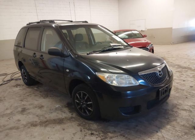 Mazda MPV