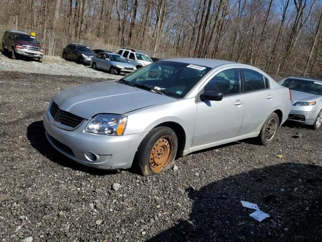 Mitsubishi Galant
