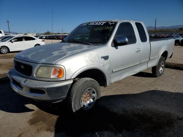 Ford F-250