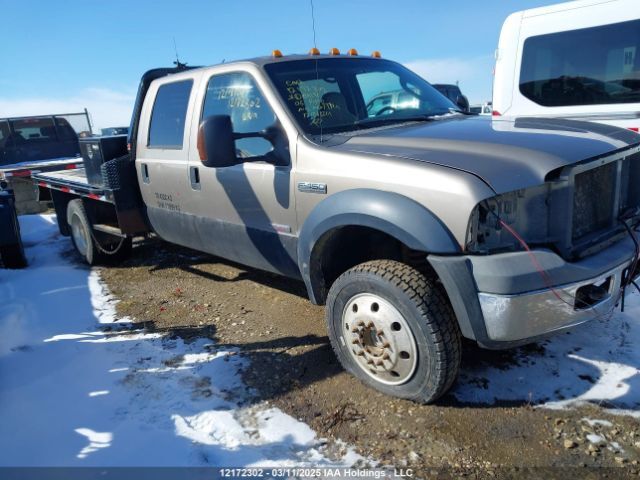 Ford F-450
