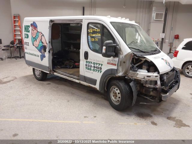 RAM Promaster 1500