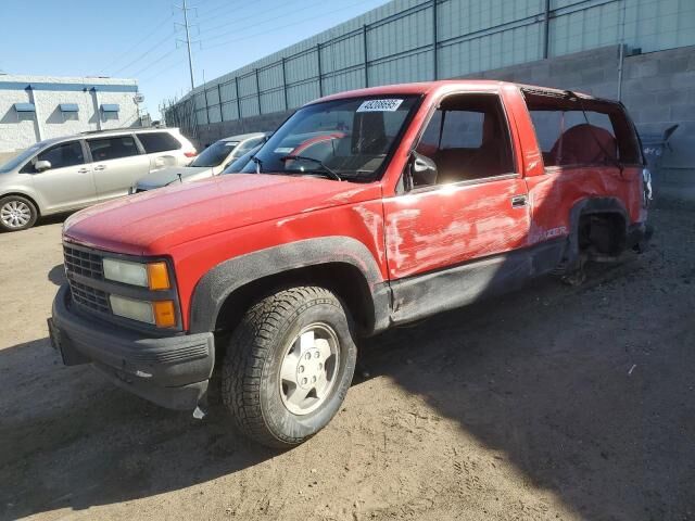 Chevrolet Blazer