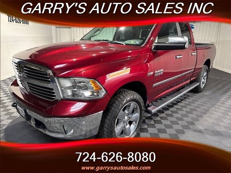 2017 RAM 1500