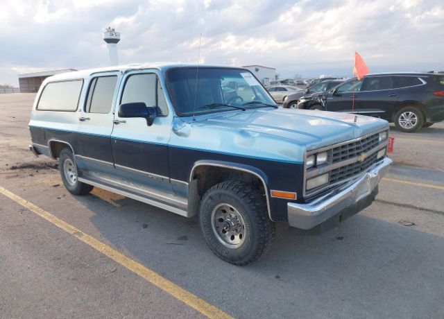 Chevrolet Suburban