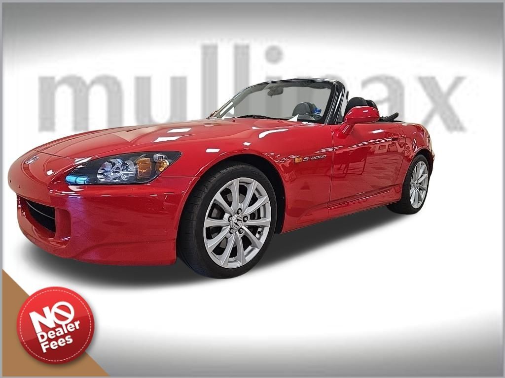 Honda S2000