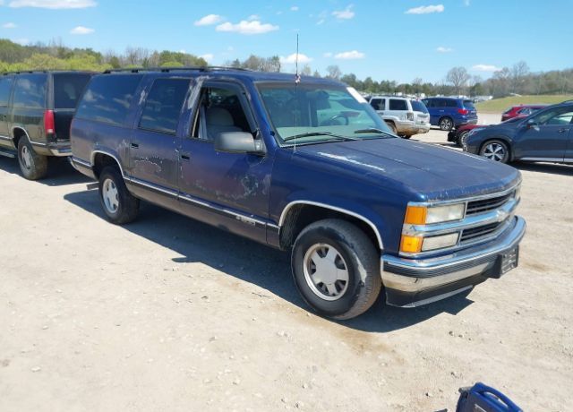 Chevrolet Suburban