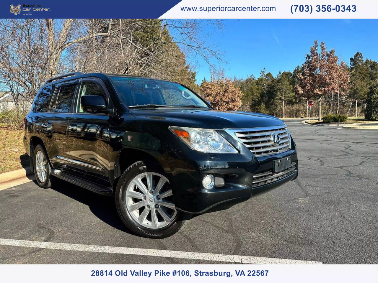 Lexus LX