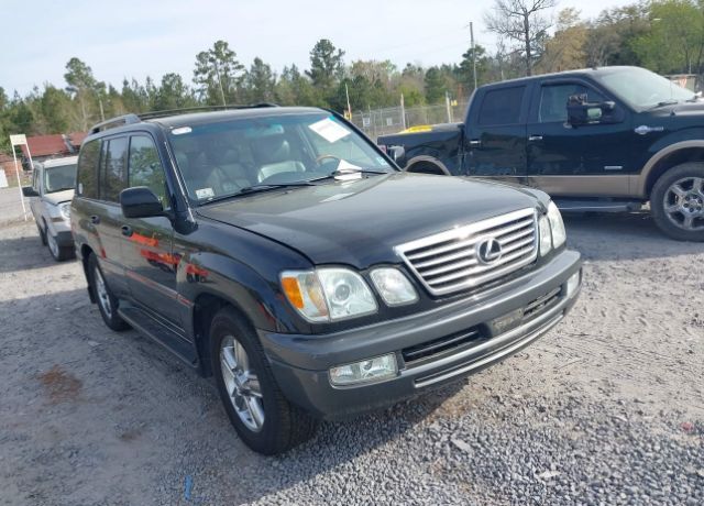 Lexus LX