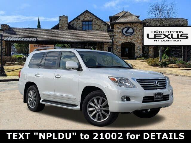 Lexus LX