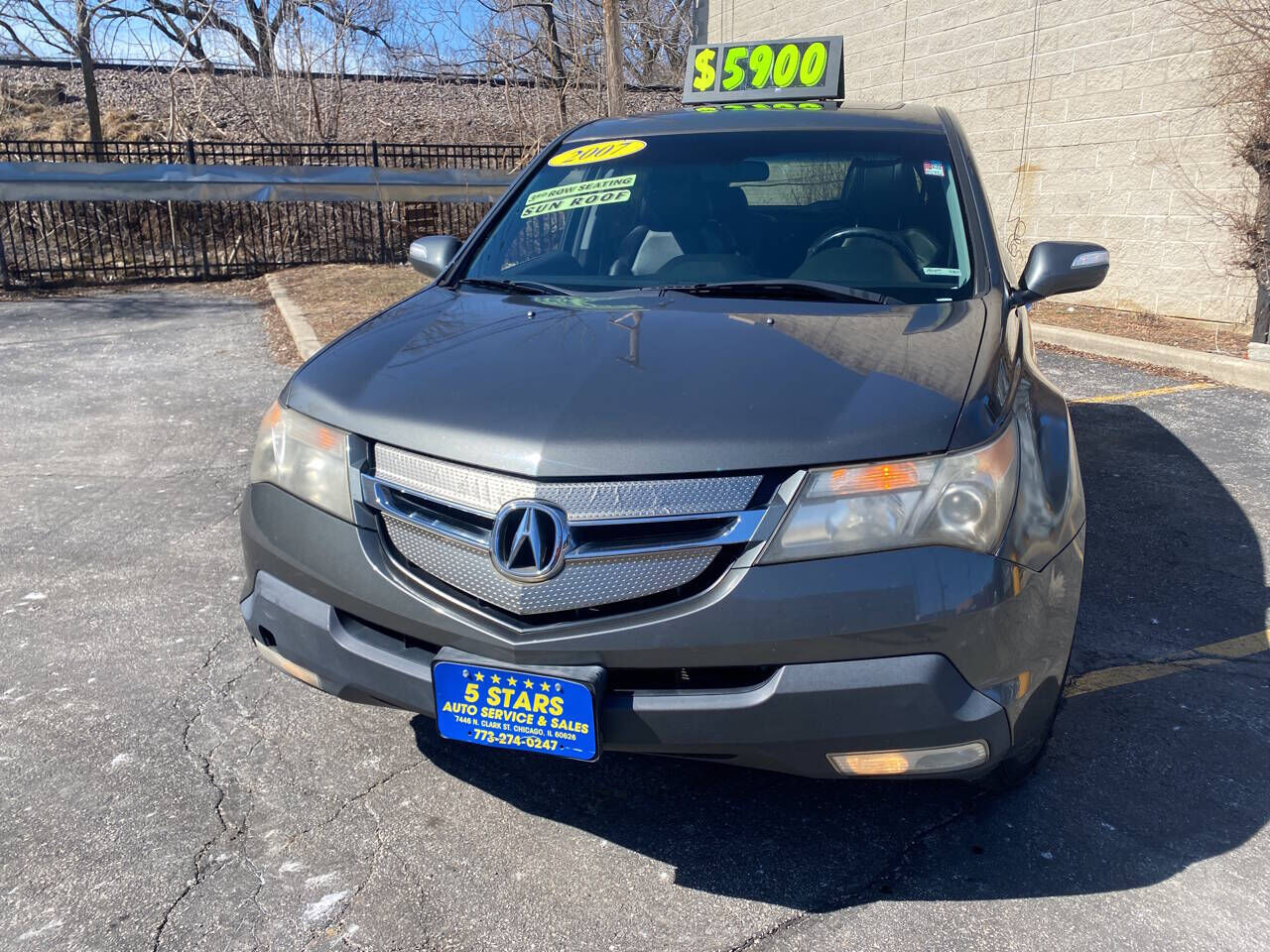 2007 ACURA MDX