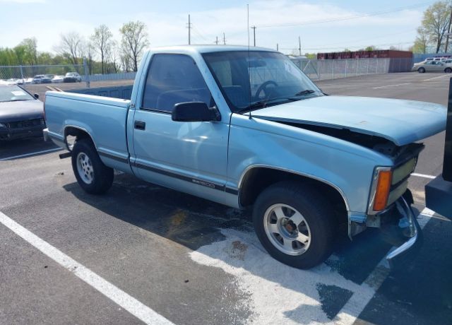 GMC Sierra