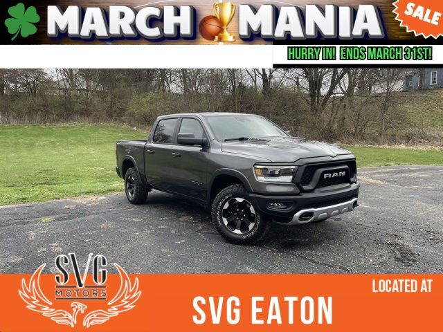 2024 RAM 1500