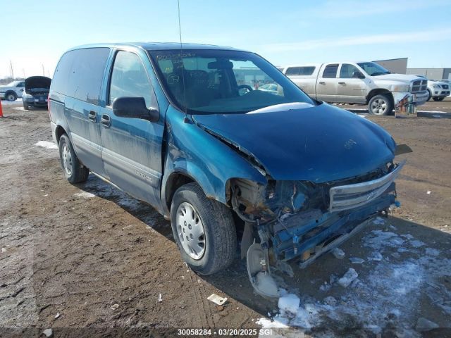 Chevrolet Venture