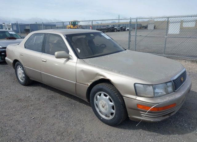 Lexus LS