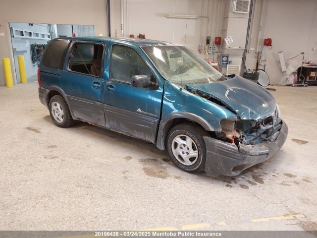 Pontiac Montana