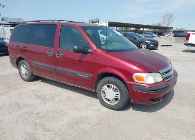 Chevrolet Venture