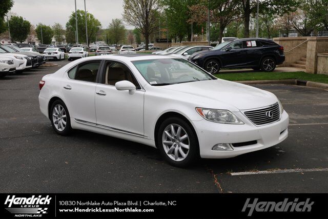 LEXUS