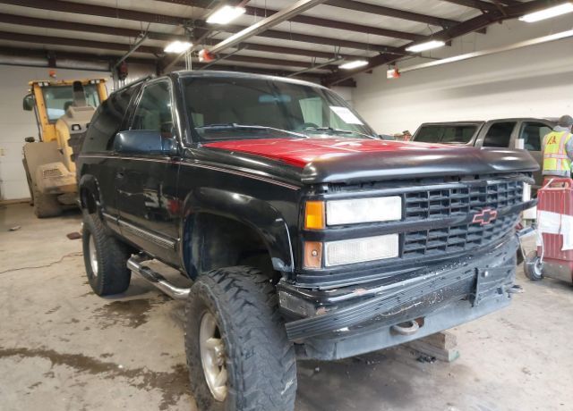 Chevrolet Blazer