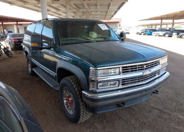 Chevrolet Suburban