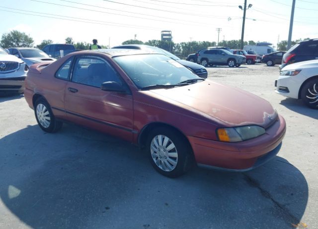 Toyota Paseo