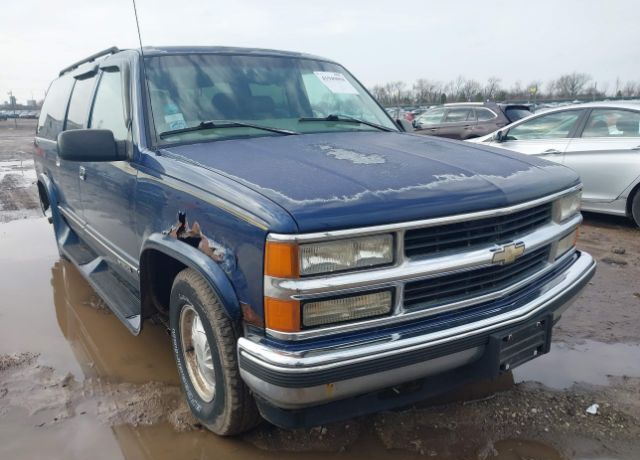 Chevrolet Suburban