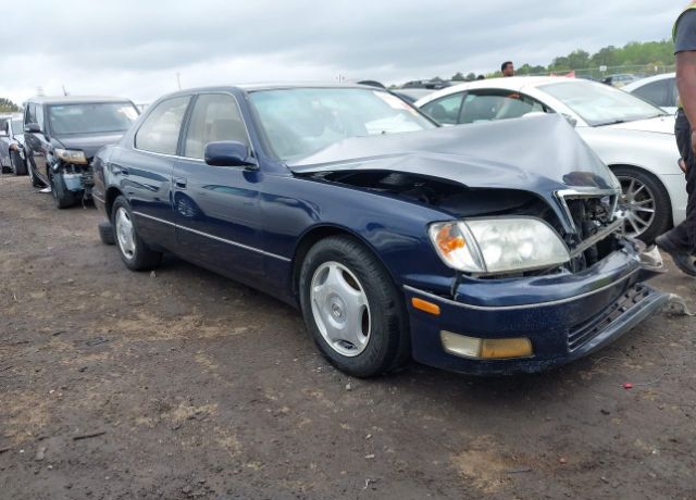 Lexus LS