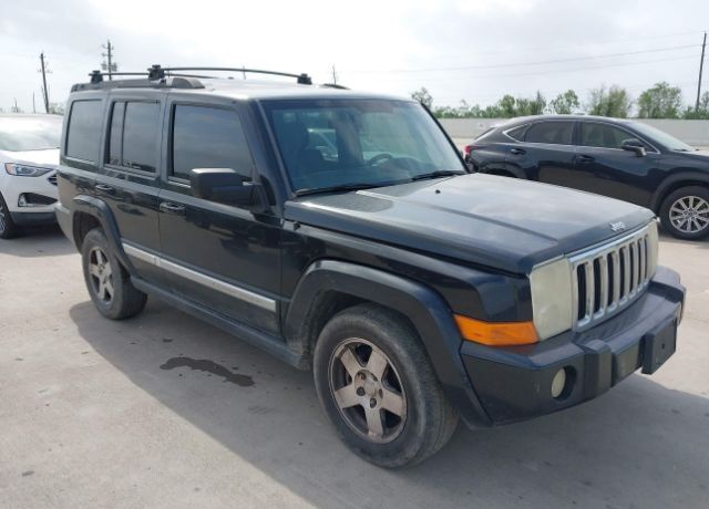 Jeep Commander