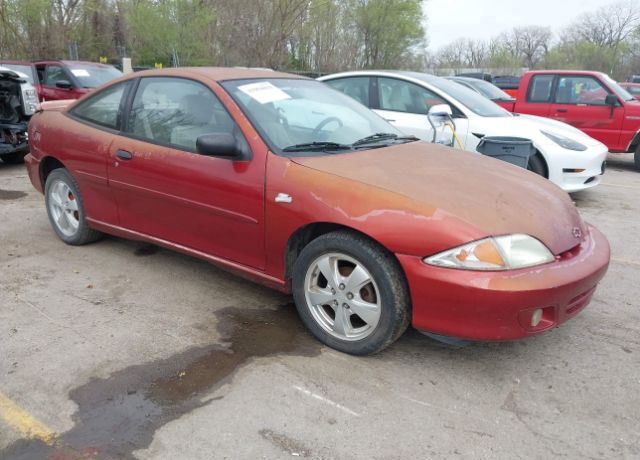 Chevrolet Cavalier