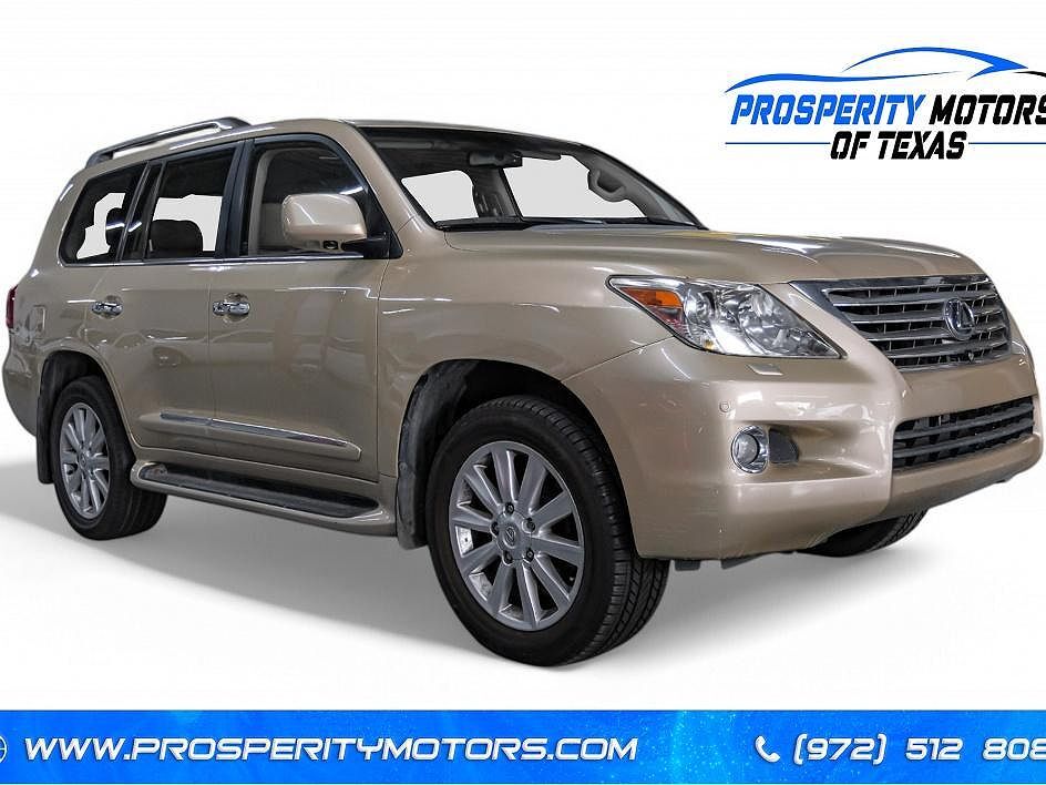 Lexus LX
