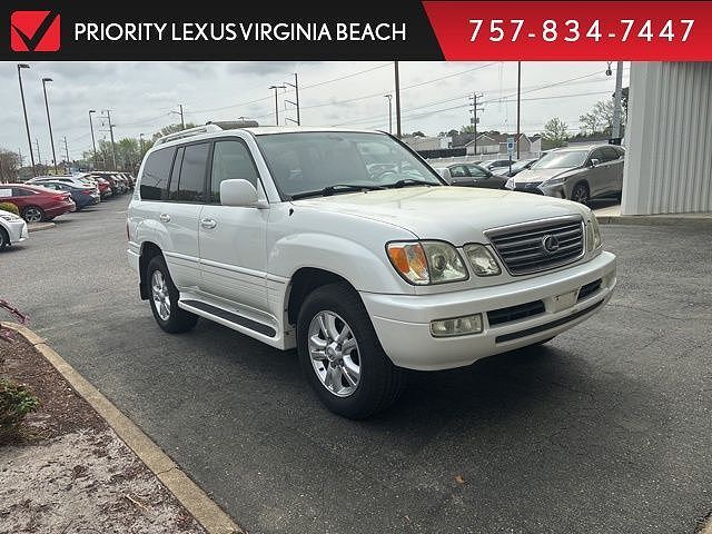 Lexus LX