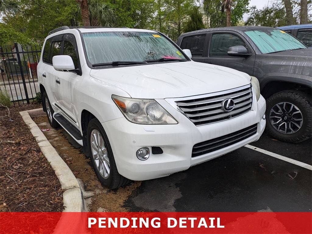 Lexus LX