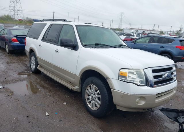 Ford Expedition MAX