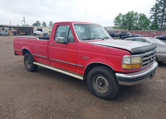 Ford F-250