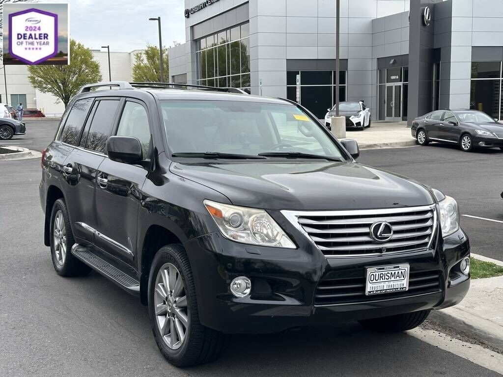 Lexus LX