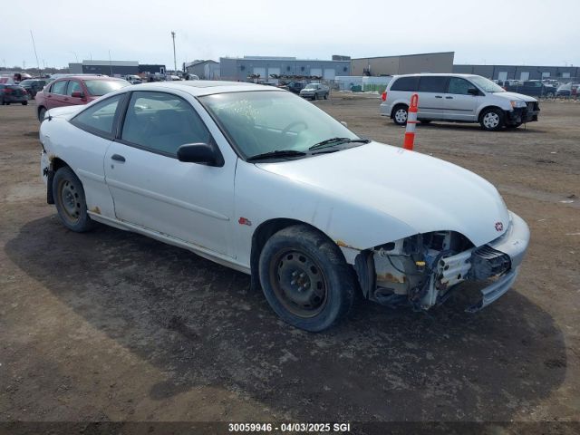 Chevrolet Cavalier