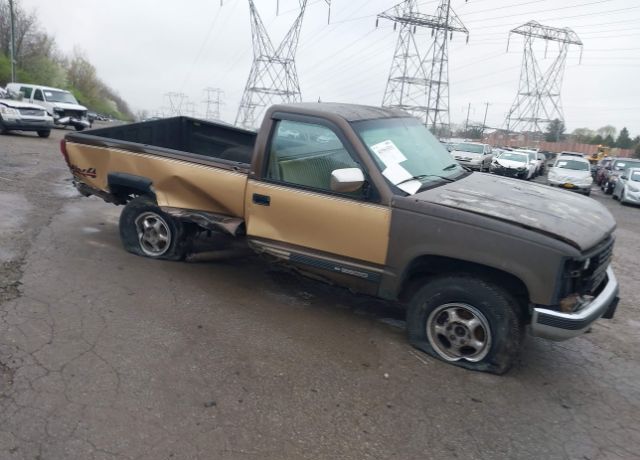 CHEVROLET