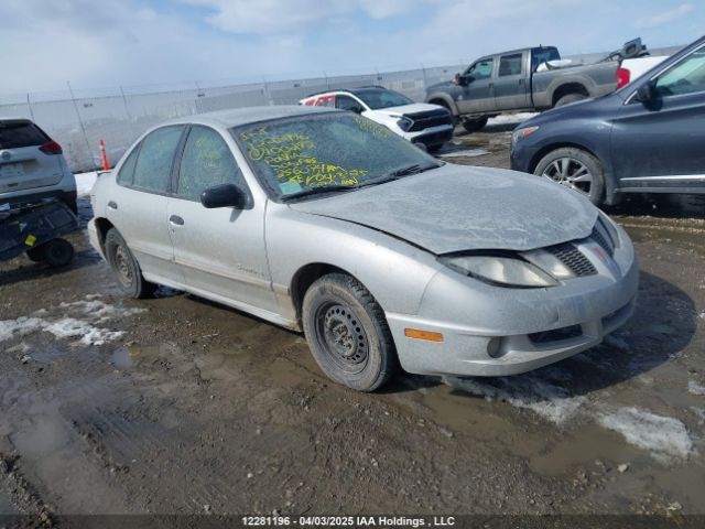 Pontiac Sunfire